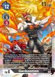 Gankoomon [ST12-11] [Starter Deck: Jesmon] Online Sale