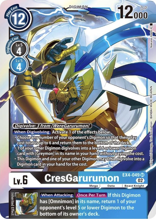 CresGarurumon [EX4-049] [Alternative Being Booster] For Cheap