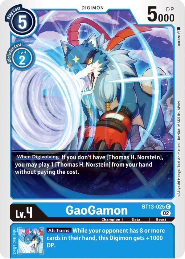 GaoGamon [BT13-025] [Versus Royal Knights Booster] on Sale