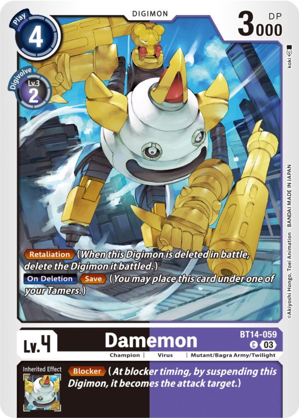 Damemon [BT14-059] [Blast Ace] Fashion