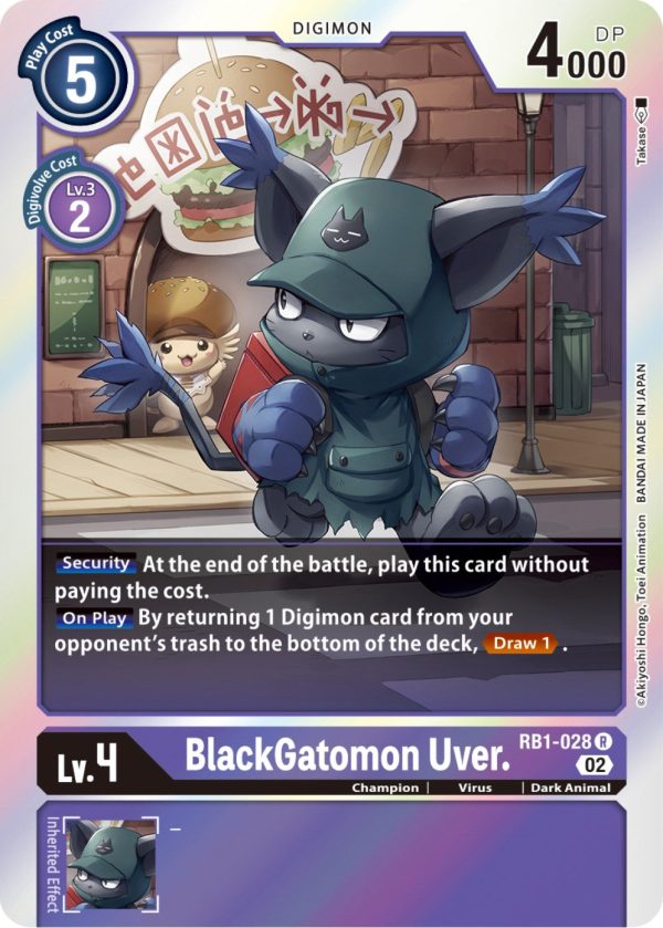 BlackGatomon Uver. [RB1-028] [Resurgence Booster] Supply