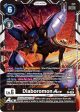 Diaboromon Ace [P-114] (3rd Anniversary Survey Pack) [Promotional Cards] For Cheap