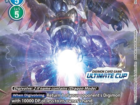 Imperialdramon Fighter Mode [BT8-032] (April Ultimate Cup 2022) [New Awakening Promos] Online Hot Sale