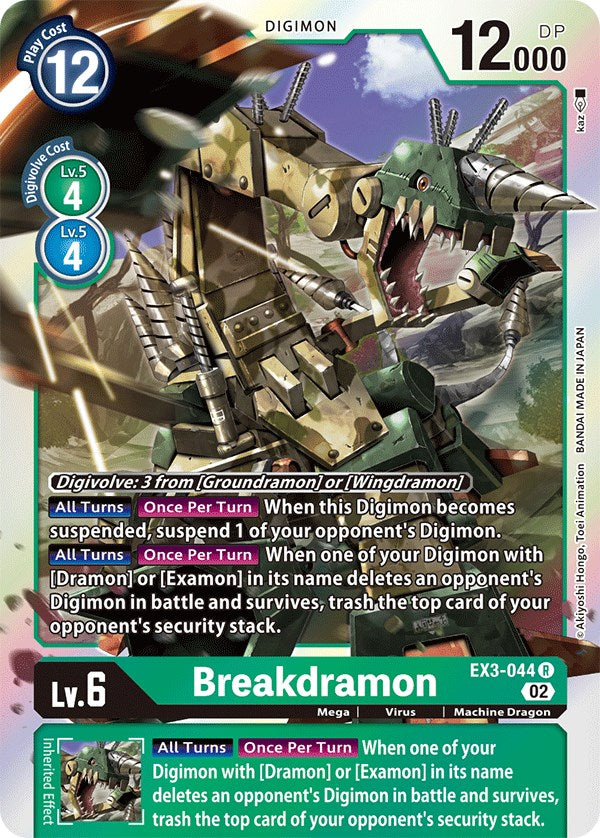 Breakdramon [EX3-044] [Draconic Roar] Sale