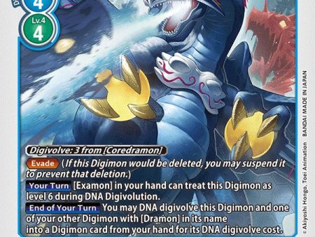 Wingdramon [EX3-020] [Draconic Roar] Hot on Sale