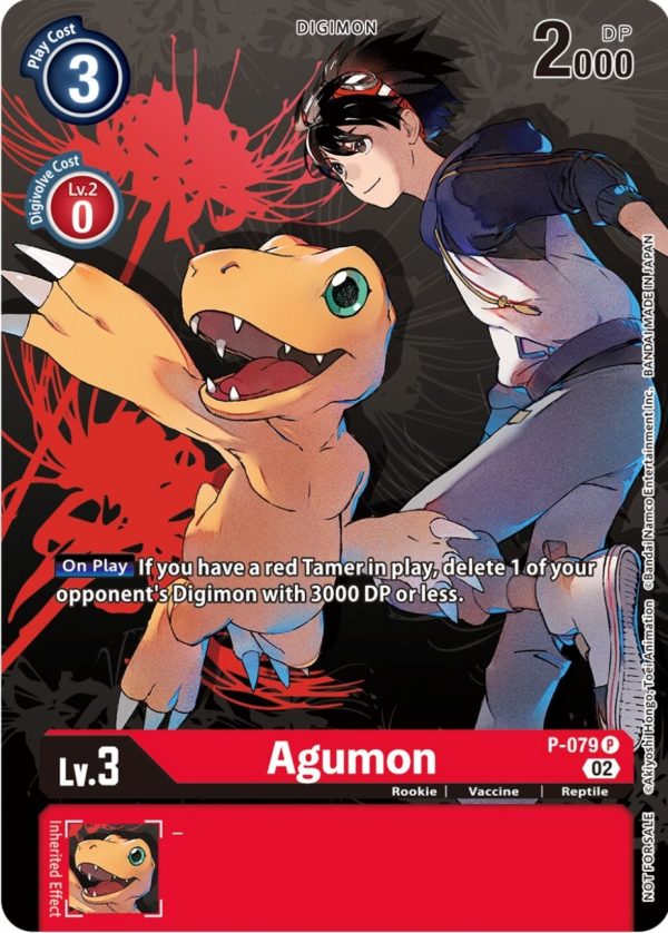 Agumon [P-079] (Tamer Party Vol.7) [Promotional Cards] For Discount