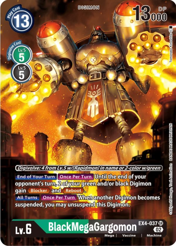 BlackMegaGargomon [EX4-037] (Alternate Art) [Alternative Being Booster] Hot on Sale