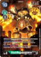 BlackMegaGargomon [EX4-037] (Alternate Art) [Alternative Being Booster] Hot on Sale