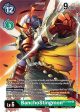 BanchoStingmon [BT3-058] (Across Time Pre-Release) [Release Special Booster Promos] For Discount