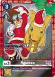 Agumon [ST15-02] (Winter Holiday 2023) [Starter Deck: Dragon of Courage] Cheap