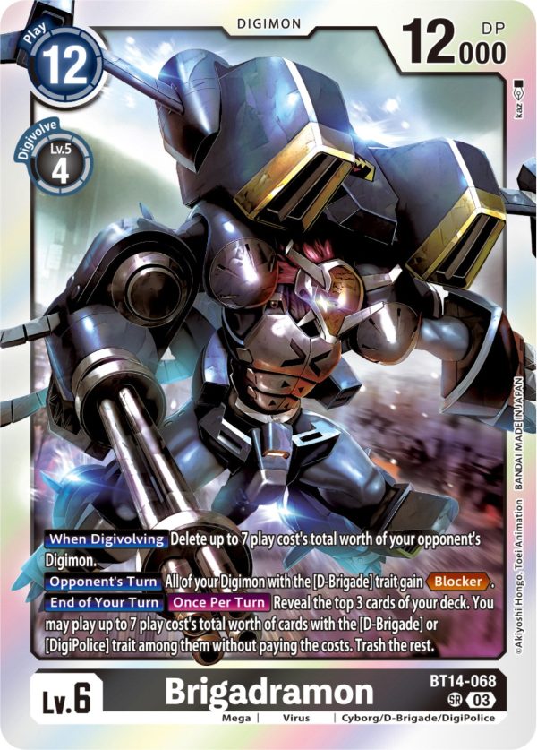 Brigadramon [BT14-068] [Blast Ace] Cheap