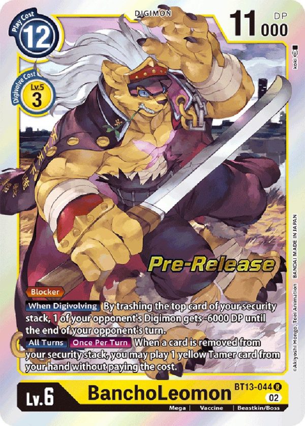 BanchoLeomon [BT13-044] [Versus Royal Knight Booster Pre-Release Cards] Supply