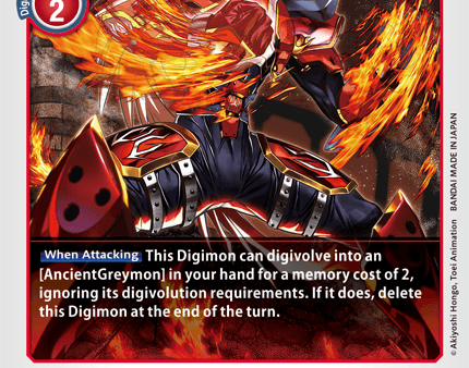 Agunimon [P-029] [Revision Pack Cards] Sale