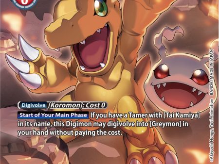 Agumon [Bt14-007] (Alternate Art) [Blast Ace] Hot on Sale