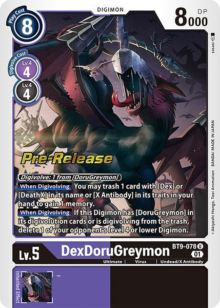 DexDoruGreymon [BT9-078] [X Record Pre-Release Promos] Online