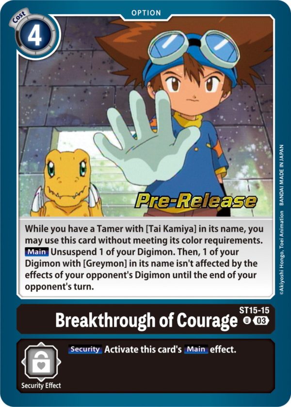 Breakthrough of Courage [ST15-15] [Starter Deck: Dragon of Courage Pre-Release Cards] Online