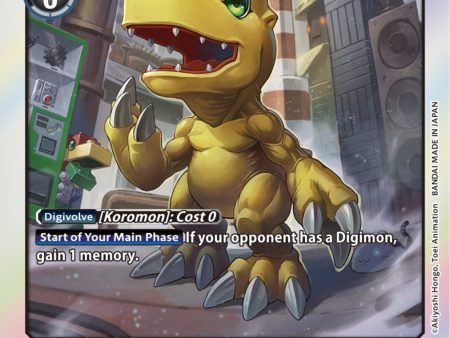 Agumon [ST15-02] [Starter Deck: Dragon of Courage] Online