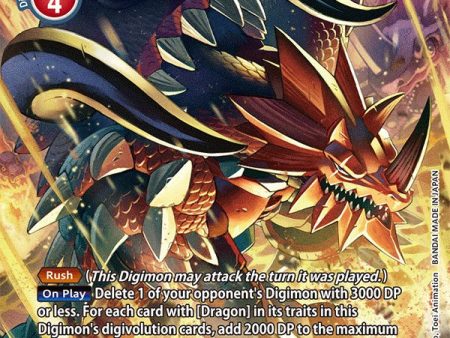 Dorbickmon [EX3-014] (Alternate Art) [Draconic Roar] Fashion