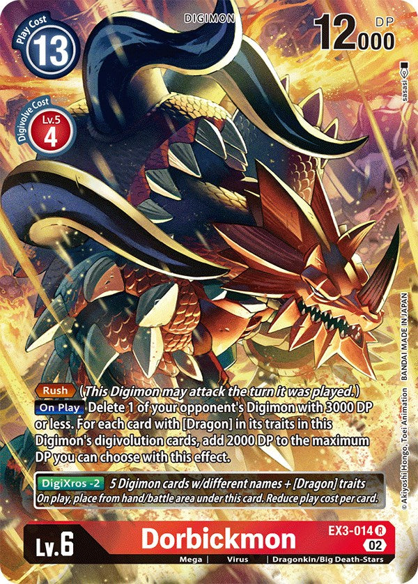 Dorbickmon [EX3-014] (Alternate Art) [Draconic Roar] Fashion