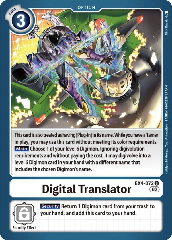 Digital Translator [EX4-072] [Alternative Being Booster] Hot on Sale