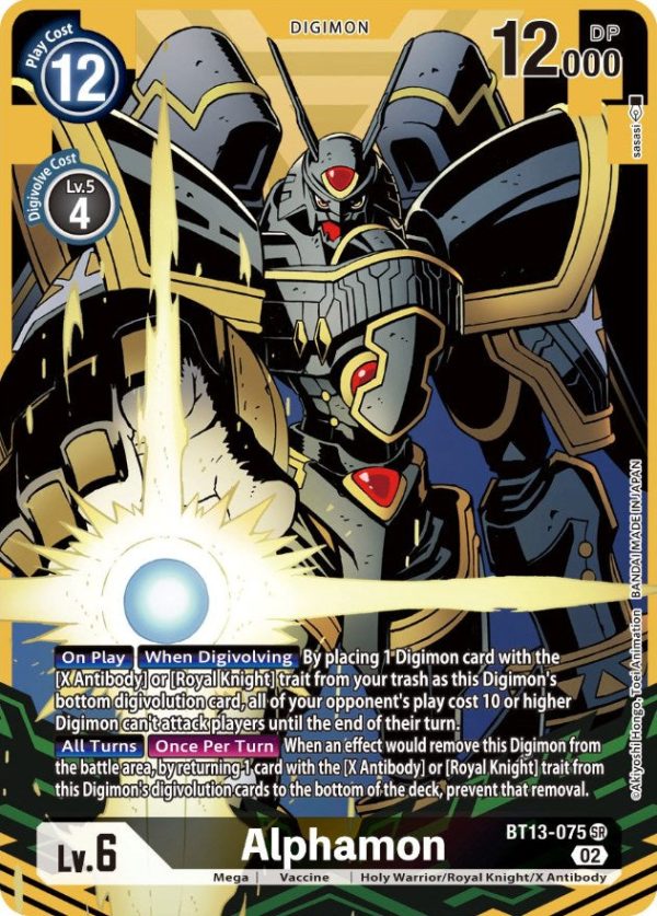 Alphamon [BT13-075] (Alternate Art) [Versus Royal Knights Booster] For Cheap