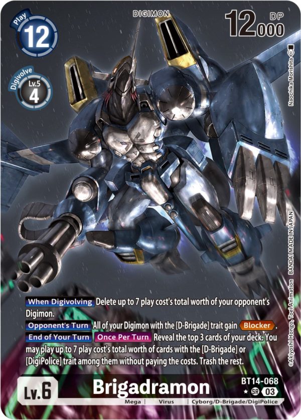 Brigadramon [BT14-068] (Alternate Art) [Blast Ace] Discount