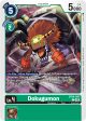 Dokugumon [BT14-047] [Blast Ace] Online