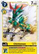 Chirinmon [EX5-031] [Animal Colosseum] on Sale