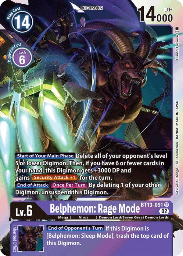 Belphemon: Rage Mode [BT13-091] [Versus Royal Knights Booster] Supply