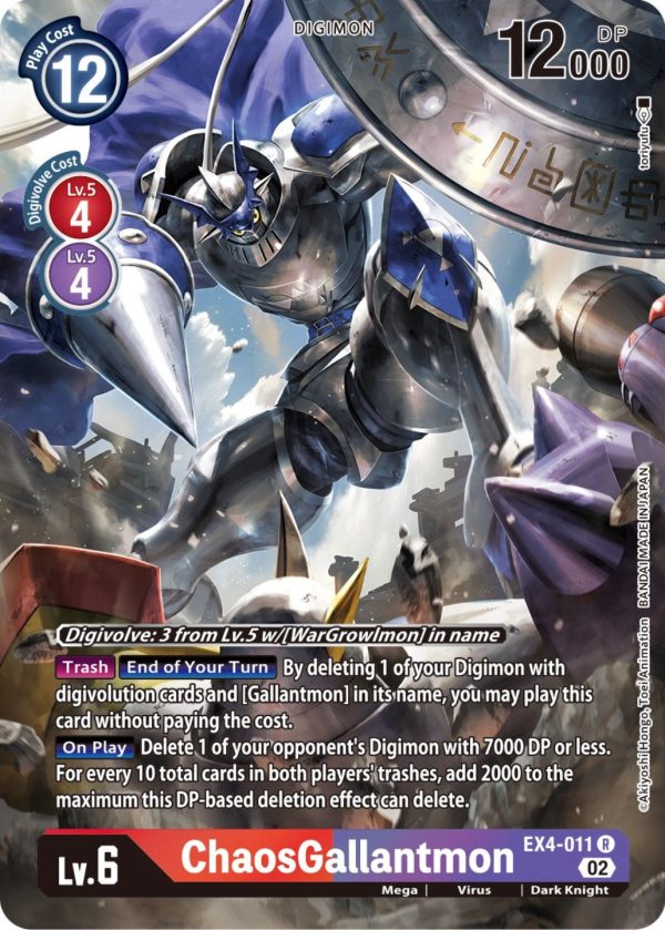 ChaosGallantmon [EX4-011] (Alternate Art) [Alternative Being Booster] on Sale