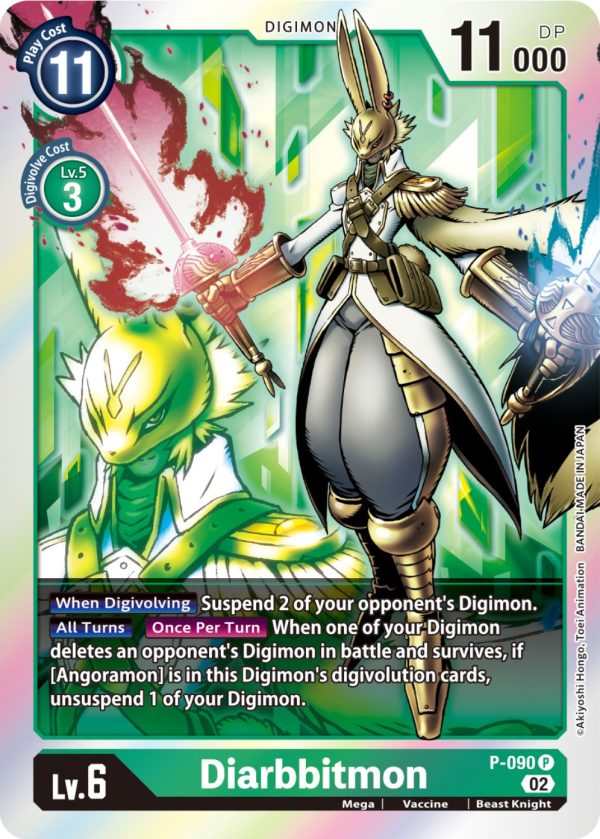 Diarbbitmon [P-090] [Promotional Cards] For Cheap