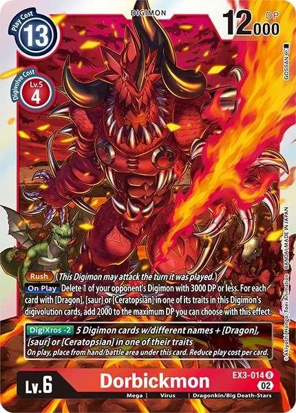 Dorbickmon [EX3-014] [Revision Pack Cards] Discount