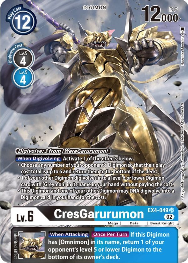 CresGarurumon [EX4-049] (Alternate Art) [Alternative Being Booster] on Sale