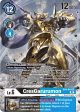 CresGarurumon [EX4-049] (Alternate Art) [Alternative Being Booster] on Sale