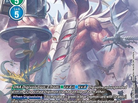 Examon [EX3-074] (Alternate Art) [Draconic Roar] Cheap