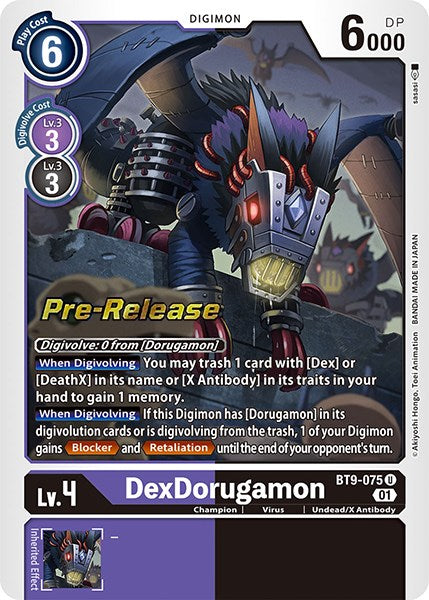 DexDorugamon [BT9-075] [X Record Pre-Release Promos] Online Sale