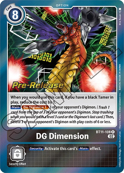 DG Dimension [BT11-108] [Dimensional Phase Pre-Release Promos] For Sale