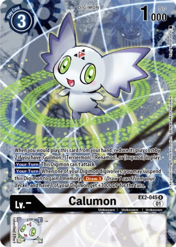 Calumon [EX2-045] (Digimon Card Game Deck Box Set) [Digital Hazard Promos] For Cheap