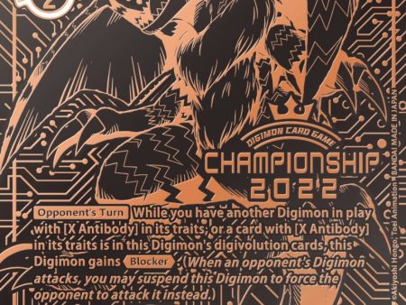 Dorugamon [BT7-062] (2022 Championship Finals 3rd Place) [Next Adventure Promos] Online