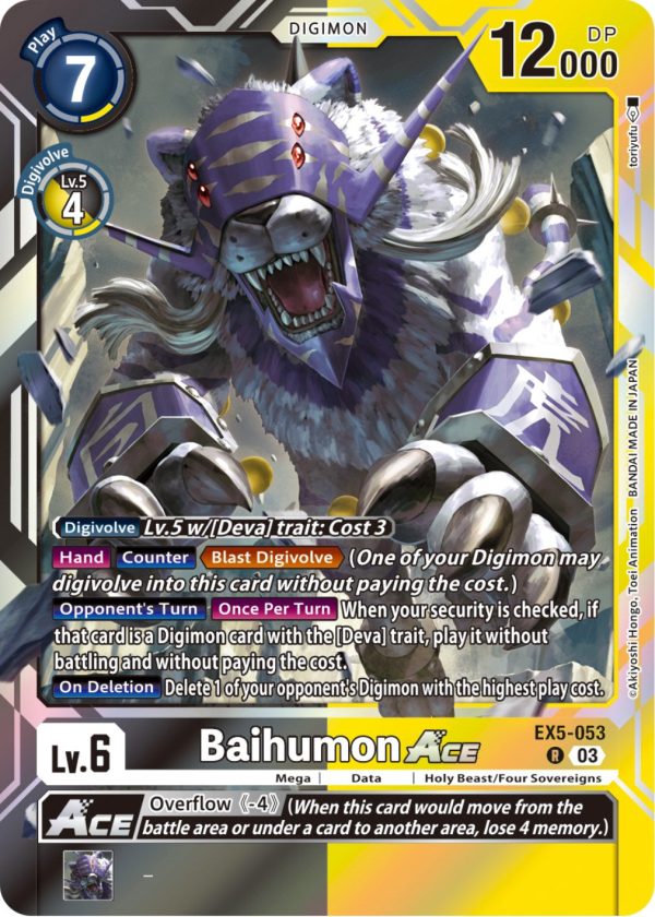 Baihumon Ace [EX5-053] [Animal Colosseum] Cheap