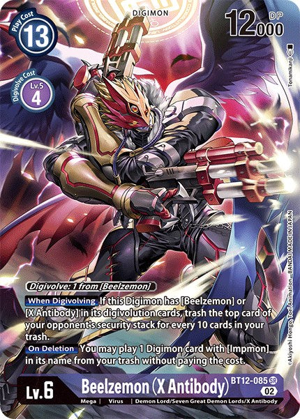 Beelzemon (X Antibody) [BT12-085] (Alternate Art) [Across Time] For Discount