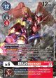 BlitzGreymon [EX4-051] (Alternate Art) [Alternative Being Booster] Hot on Sale