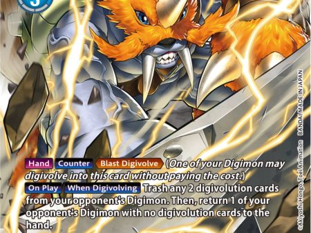 Zudomon Ace [BT14-026] (GOSSAN Alternate Art) [Blast Ace] Online Sale