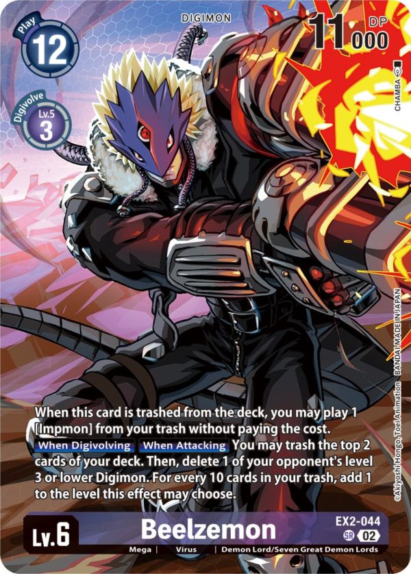 Beelzemon [EX2-044] (Premium Binder Set) [Digital Hazard Promos] Online Sale