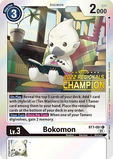 Bokomon [BT7-081] (2022 Championship Online Regional) (Online Champion) [Next Adventure Promos] Online Sale