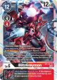 BlitzGreymon [EX4-051] [Alternative Being Booster] Online now