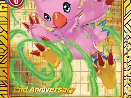 Biyomon [P-002] (2nd Anniversary Card Set) [Promotional Cards] on Sale