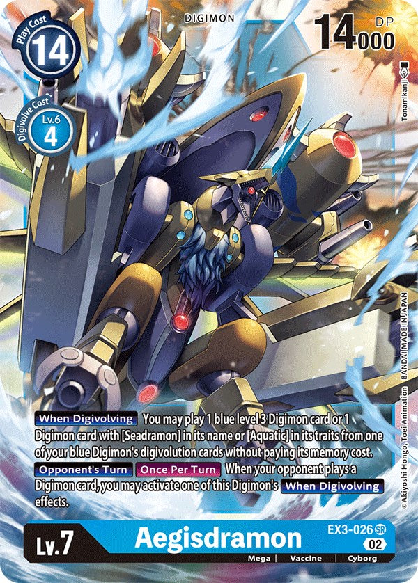 Aegisdramon [EX3-026] [Draconic Roar] For Discount