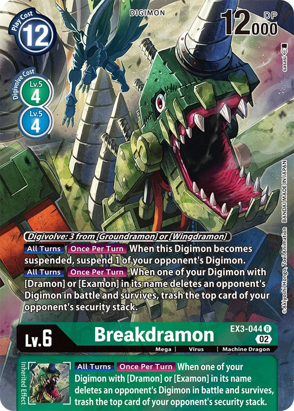 Breakdramon [EX3-044] (Alternate Art) [Draconic Roar] Supply