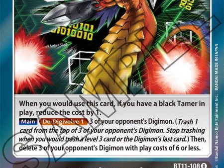 DG Dimension [BT11-108] [Dimensional Phase] Sale